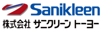 株式会社サニクリーントーヨー