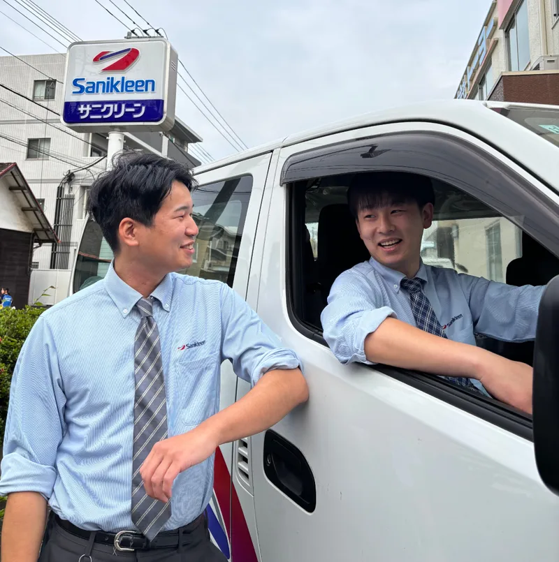 採用イメージ 1